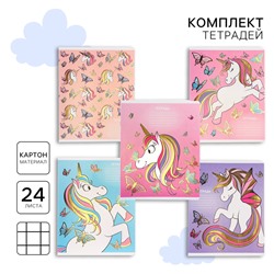 Тетрадь в клетку 24 листа, тиснение, обложка мелованный картон, Минни Маус и Единорог, 10 штук