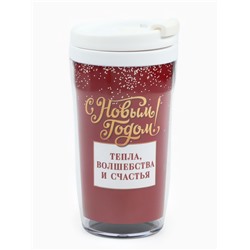 Подарочный набор новогодний Happy New Year: горячий шоколад, маршмеллоу, термостакан