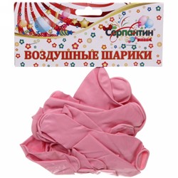 Воздушные шары"Сердце" 10"/25 см (набор 15 шт), розовый