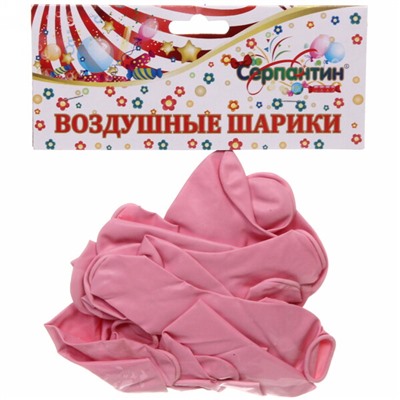 Воздушные шары"Сердце" 10"/25 см (набор 15 шт), розовый