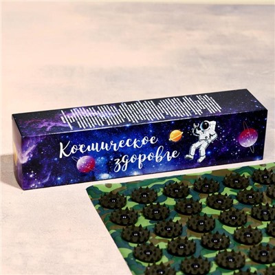 Аппликатор Кузнецова «Космическое здоровье», 70 колючек, плёнка, 23×32 см