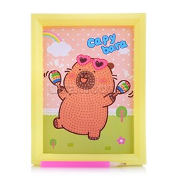 Мозаика алмазная "Ассорти"