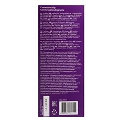 Ручка шариковая I-15, узел 0.7 мм, чернила синие, грип