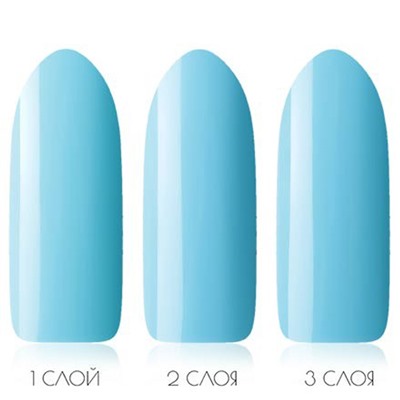 Гель Лак Kodi Professional № 110B 12 ml