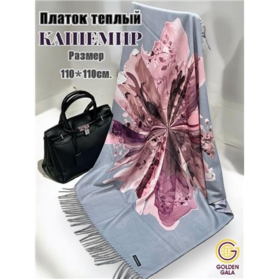 Платок теплый кашемировый с рисунком 3D Арт 1972/7 серый