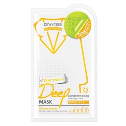 Dewytree Deep Mask Maske Masken, 27 g