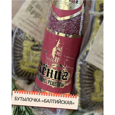 Колбаса "Балтийская"  с/к (Бутылочка) в/у 1шт/0,55 кг