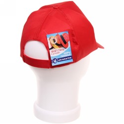 Бейсболка "Summer collection", цвет красный, р58