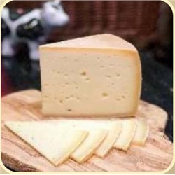 Тильзитер Цена за 100 гр