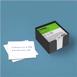 Блок бумаги для записей «Стамм. Офис», 8×8×4 см, в пластиковом боксе, 60 г/м², МИКС