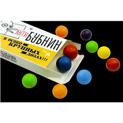 Шуточная жвачка- Антибубнин- New