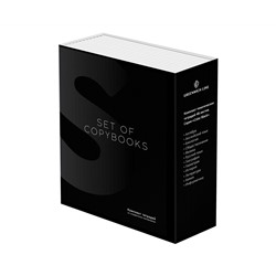 Комплект (12 шт.) предметных тетрадей 48л. Greenwich Line "Сolor black", "софт-тач" ламинация, выборочный УФ-лак, 70г/м2