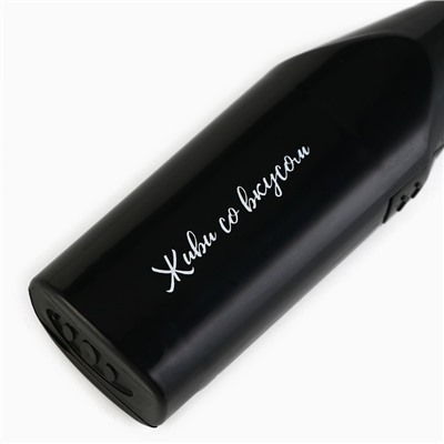 Капучинатор электрический «Тепла и уюта», модель LMR-04, 3.5×20 см