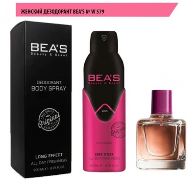 Дезодорант Beas W579 Zara Gardenia For Women deo 200 ml, Дезодорант женский Beas W579 создан по мотивам аромата Zara Gardenia