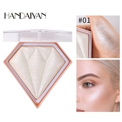 Хайлайтер для лица и тела бриллиант Hyandaiyan, 8 гр. ТОН 01