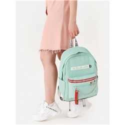 Рюкзак «Shh! Quiet!» мятный с кольцами