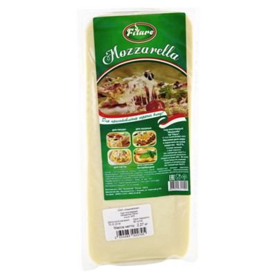 Моцарелла ТМ "Filare" БРУС ~2кг ( разрезаем пополам) ЦЕНА ЗА 1 КГ