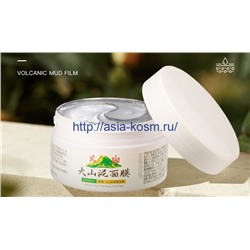 Очищающая грязевая маска Zhiduo на термальной воде(39250)