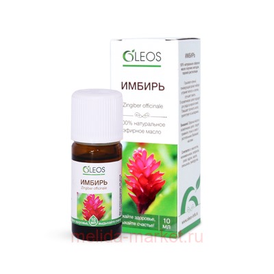 Олеос масло эфирное Имбирь 10мл N 1