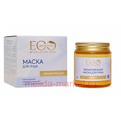 EO Laboratorie Увлажняющая Маска для лица Spa Care 70гр 243102