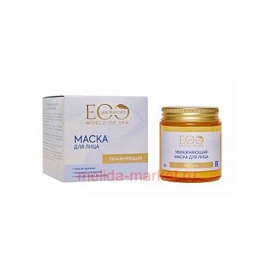 EO Laboratorie Увлажняющая Маска для лица Spa Care 70гр 243102