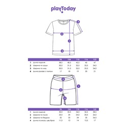 Комплект для мальчика: футболка, шорты