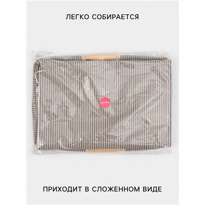 Корзина для белья Доляна «Полосы», 40×26×50 см