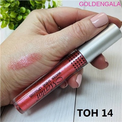 Блеск для губ полупрозрачный MEILIN Glass Shine 12 г Арт 029 тон 7
