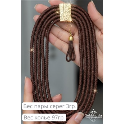 Набор бижутерии колье трансформер и серьги П5/007