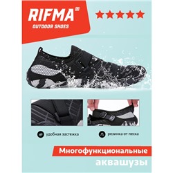 Коралловые тапочки аквашузы