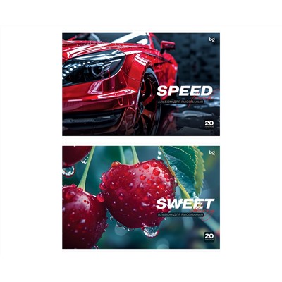 Альбом для рисования 20л., А4, на скрепке BG "Sweet and speed", эконом