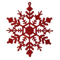 GAEM Набор из 56шт Украшение новогоднее "Шар", L21 W21 H37 см