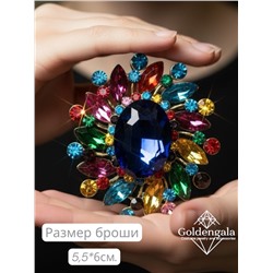Брошь-кулон крупная с кристаллами БР4 модель БРО/14
