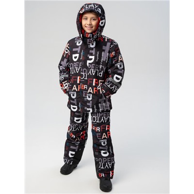 Комплект для мальчика: куртка, брюки