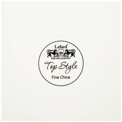 ТАРЕЛКA ЗАКУСОЧНАЯ  LEFARD "TOP STYLE" ЧАСЫ 20,5 СМ СЕРАЯ (КОР=24ШТ.)