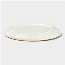 Тарелка Magistro «Церера», d=20 см, фарфор, коричневая