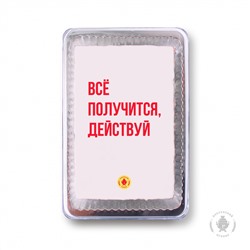 Фраза 1 (140 гр)