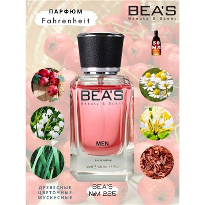 Beas M225 Christian Dior Fahrenheit Men edp 50 ml, Парфюм мужской Beas M225 создан по мотивам аромата Christian Dior Fahrenheit