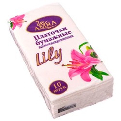 Платочки AMRA Lily  с ароматом лилии, 10 шт., спайка 10 уп.