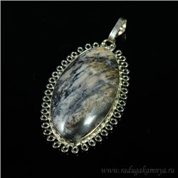 Кулон яшма овал 32*53мм.