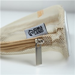 Косметичка-сетка PVC 14 см × 21 см MAKEUP BAG