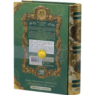 CHELCEY. Tea Book №5 100 гр. жест.банка