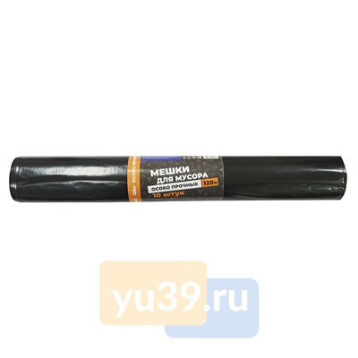 Мешки для мусора СТМ особо прочные, 120 л. x 10 шт., длинный ролик