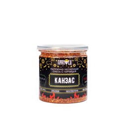 КАНЗАС RUB BBQ, папрично-чесночная смесь с горчицей