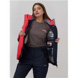 Горнолыжный костюм женский зимний УЦЕНКА малинового цвета 02812M