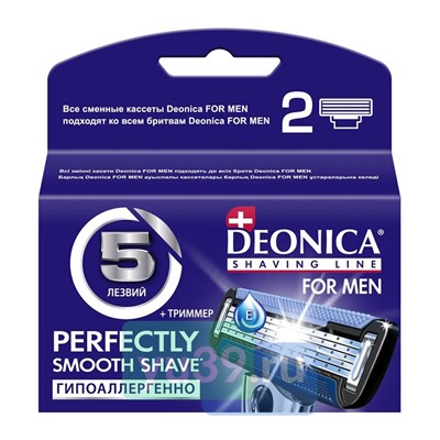 Кассеты сменные для станка DEONICA 5 FOR MEN 2шт