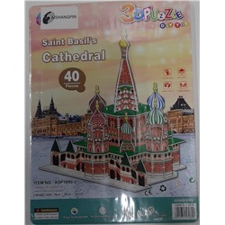 3D Пазл Новогодний