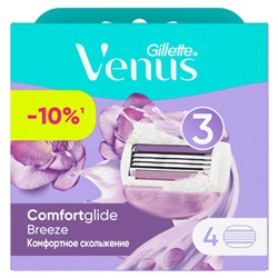 1 Кассеты VENUS BREEZE женские "4"