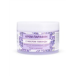 Floresan HANDS & BODY Крем-парафин с маслом лаванды, 450мл