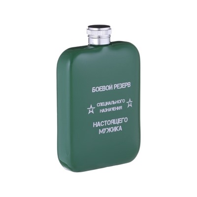 Фляжка «Боевой резерв», нержавеющая сталь, 180 мл, 6 oz